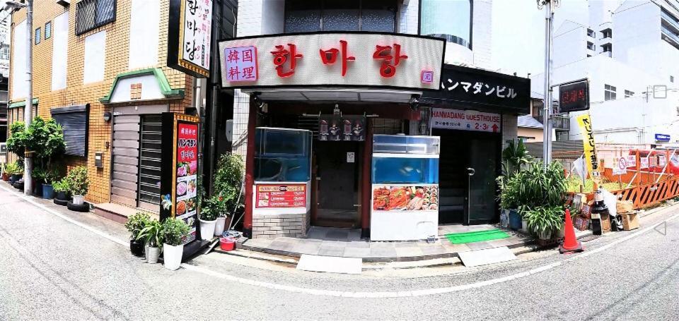 Hanmadang Osaka Luaran gambar